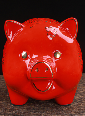 招财猪存钱罐摆件开业大小号陶瓷储蓄罐店铺家居儿童礼品礼物客厅