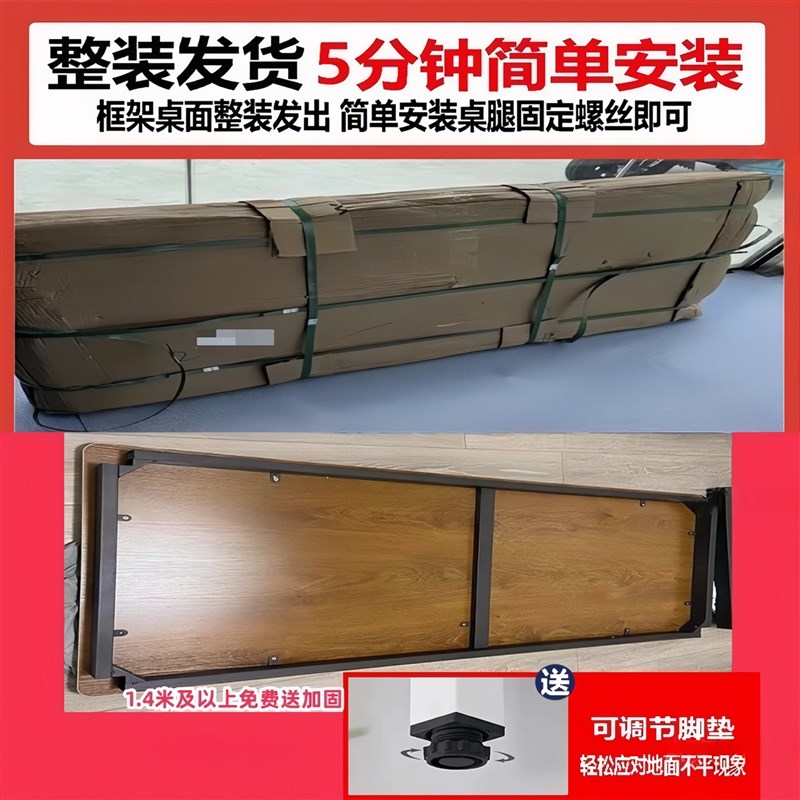 可移动学习桌子带轮定制高80cm书桌电脑桌床边桌简约长方形写字桌