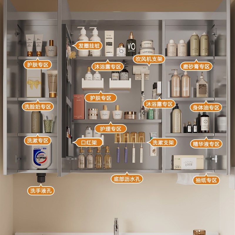 定制不锈钢智能镜柜卫生间单独洗手间浴室镜收纳储物柜通顶挂墙式,家装主材,浴室镜柜,淘宝优惠券,粉丝福利购,淘宝优惠卷