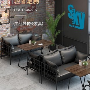 工业风铁艺沙发卡座餐吧酒吧清吧烧烤店主题西餐厅咖啡馆桌椅组合