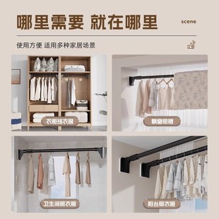 免打孔伸缩晾衣杆阳台固定晾衣架万能杆衣柜撑杆卫生间晒衣挂杆子