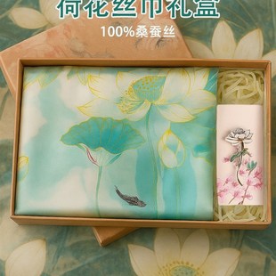 2025年幼儿园女教师新礼品实用纪念有意义 教师节 教师节谢谢您