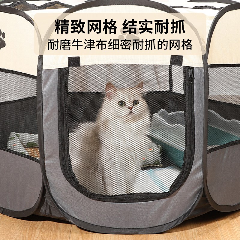 猫产房母猫怀孕待产猫窝封闭式帐篷猫繁殖狗狗接生围栏宠物生产箱
