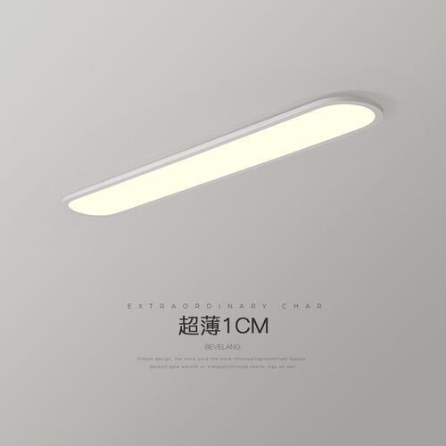 走廊灯过道灯现代简约入户玄关门A厅灯超薄长条阳台灯衣帽间吸顶