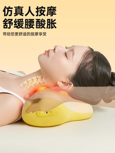 OES云朵按摩枕颈椎按摩器背部腰部颈部脖子疏通靠枕肩颈按摩仪