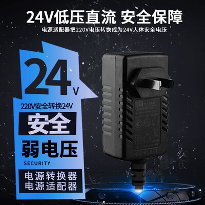 森森低压24V变频潜水泵鱼缸循环帮浦水族箱底吸抽水泵鱼池抽水泵