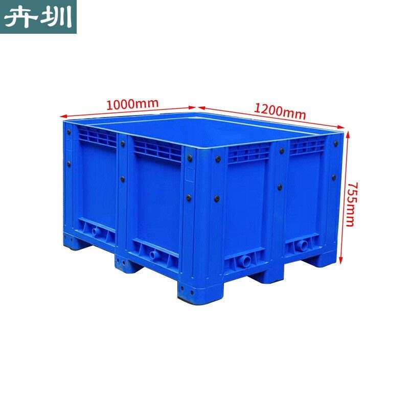 卡板箱塑料周转箱托盘物流箱动载1T带盖子蓝色1200*1000*755mmH