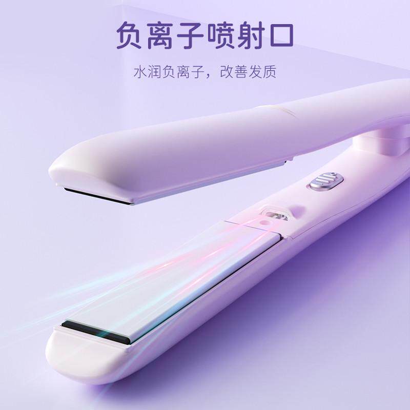 夹板直发卷发两用神器刘海小型负离子不伤发拉直板夹专用烫头发棒