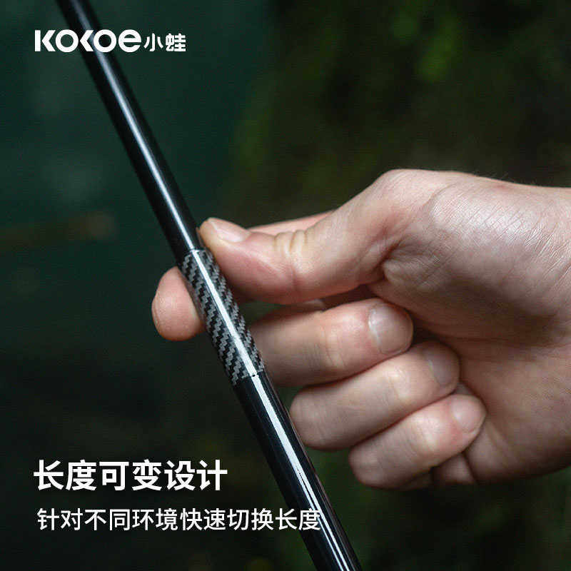 秒发kokoe小蛙水凤梨小物钓天展溪流短节飞蝇46调超轻迷你小手竿