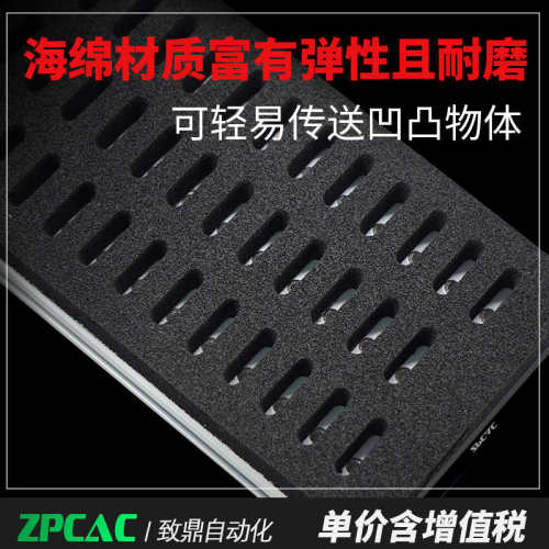 集成式真空海绵吸盘机械手ZWSA气动无痕重载码垛纸箱工业海绵吸具