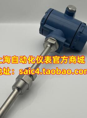 上海自动化仪表三厂一体化温度变送器SBWZ2480 SBWR2474带显示