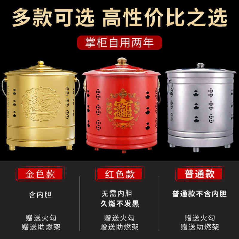 不锈钢烧纸桶聚宝盆烧元宝桶室内香薰炉