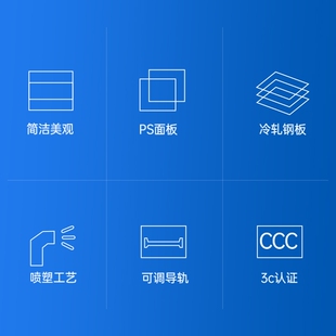 深思强电箱家用配电箱强暗装空气开关漏保断路器电控箱24回路