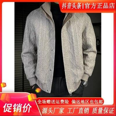 博哥轻奢男装双12定制秋冬新D款欧货高端商O务棉夹克男士立领外套