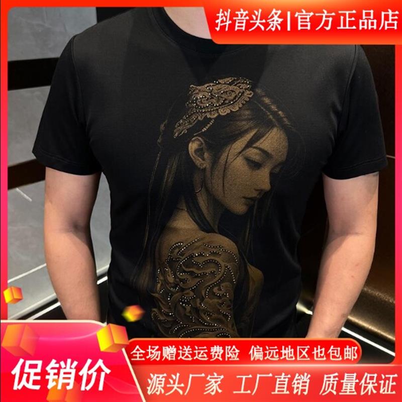枫善服饰Amphelisia/夏季男印花潮流美女图烫钻轻奢圆领修身薄款