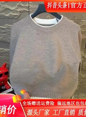 双十二Elbaph轻奢男装品质高档圆领毛衣男秋冬长袖针织打底衫上衣