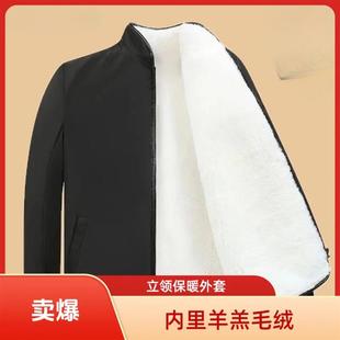 洛羽男鞋 仿Z羊皮毛一体羊毛袄仿羊皮上 旗舰羊皮棉袄男女秋冬新款