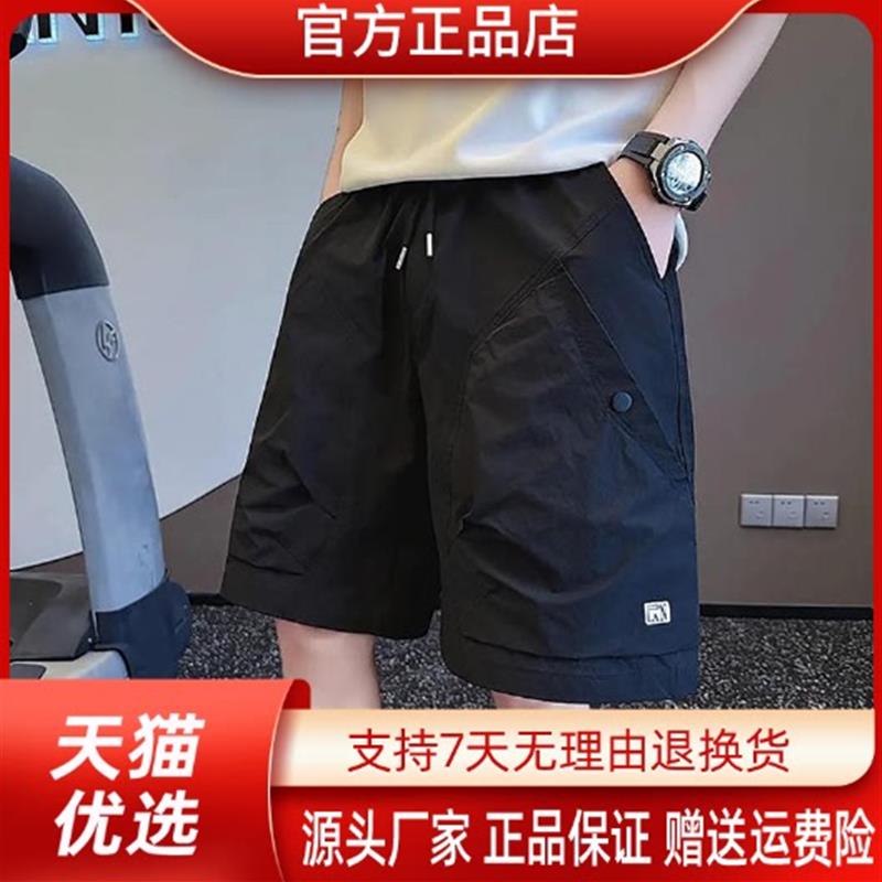 Pilotis美式爆款工装速干短裤男夏季薄款百搭五分中裤宽松潮流