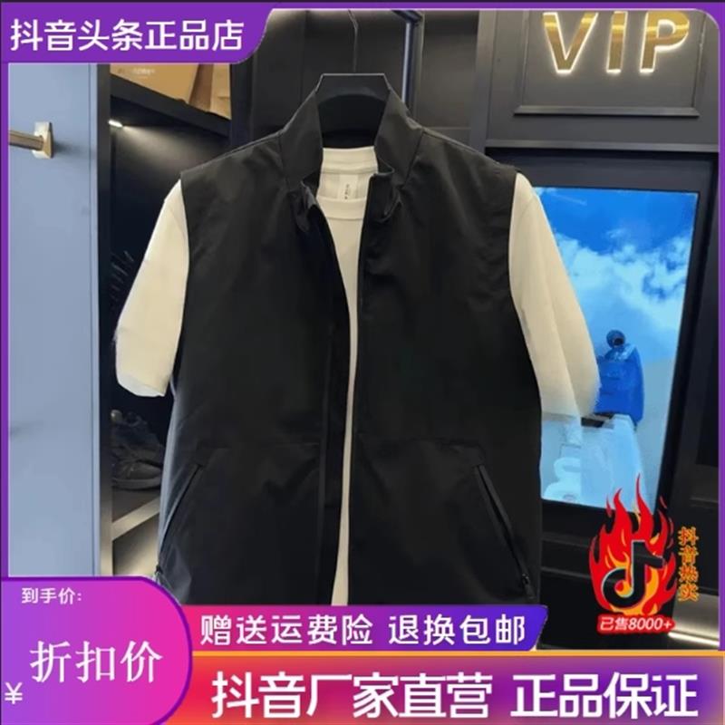 师凯服饰Amphelisia 春秋男士薄款透气立领款拉链雅痞Z马甲修身型