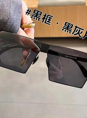 光影饰界店1大框无螺丝不锈钢墨镜男款级感防紫外线太阳镜驾驶