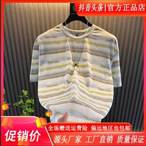 绅度轩服饰LMVQ夏季美式潮牌高街风短袖彩色条纹T恤高级感男装