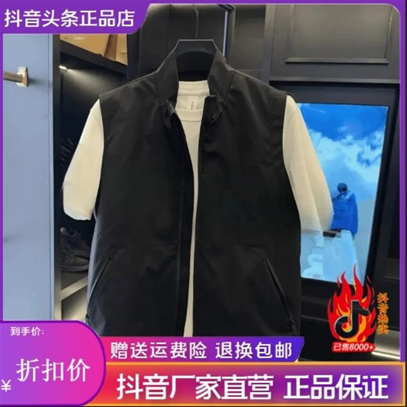 平和服饰欧货早秋男士轻薄z透气立领免烫拉链纯色气质休闲雅痞马