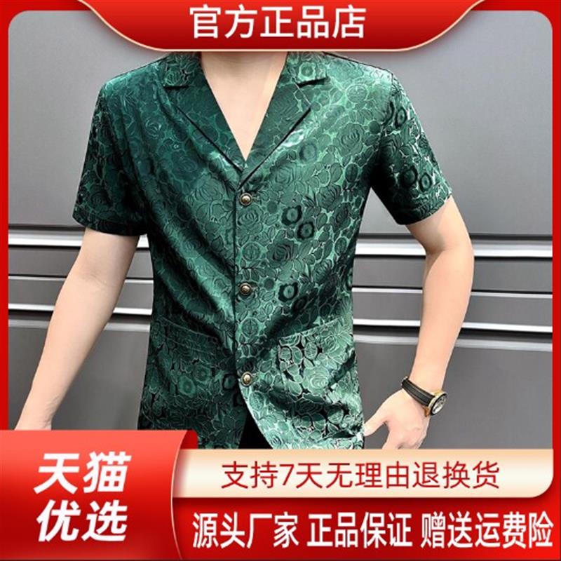 路西威男装高端轻奢冰丝西装衬衫男爆款2026新款夏季薄款休闲西服