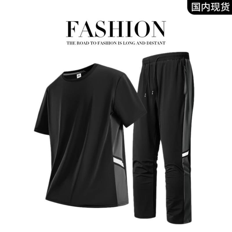利绅服饰3夏季新款男士轻奢短袖运动套装宽松透气休闲拼色两件