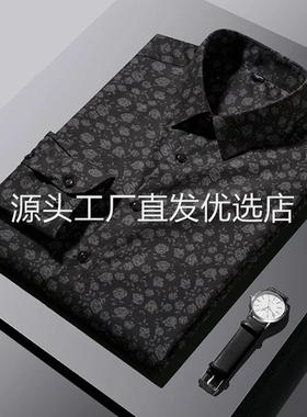 佐罗轻奢秋季新款长袖s衬衫商务休闲衬衣男士轻奢P风.碎花寸衫男