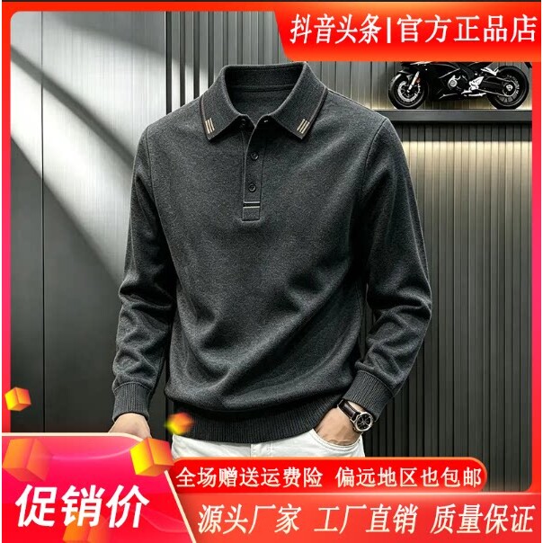 抖音高端轻奢欧货品质质选