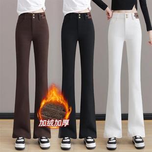 全旋精品百货加绒加厚微喇牛仔裤女秋冬款新款高腰显瘦弹力马蹄裤
