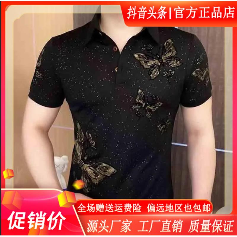 云枢优衣馆LMVQ夏季新款T恤商务时尚个性男士潮流修身帅气