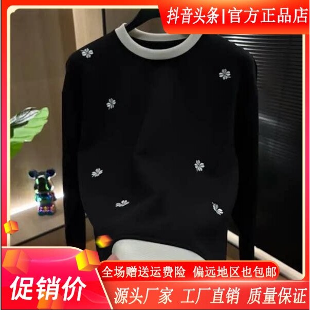 抖音高端轻奢欧货品质质选