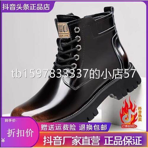 库瑟KUSE轻奢设计师美式马丁Q靴手工固J特M异靴子厚底中筒男士皮