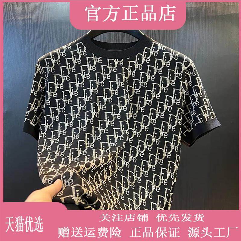 千里马轻奢欧货2026春夏新款时尚提.花针织衫男士圆领修身短袖T恤