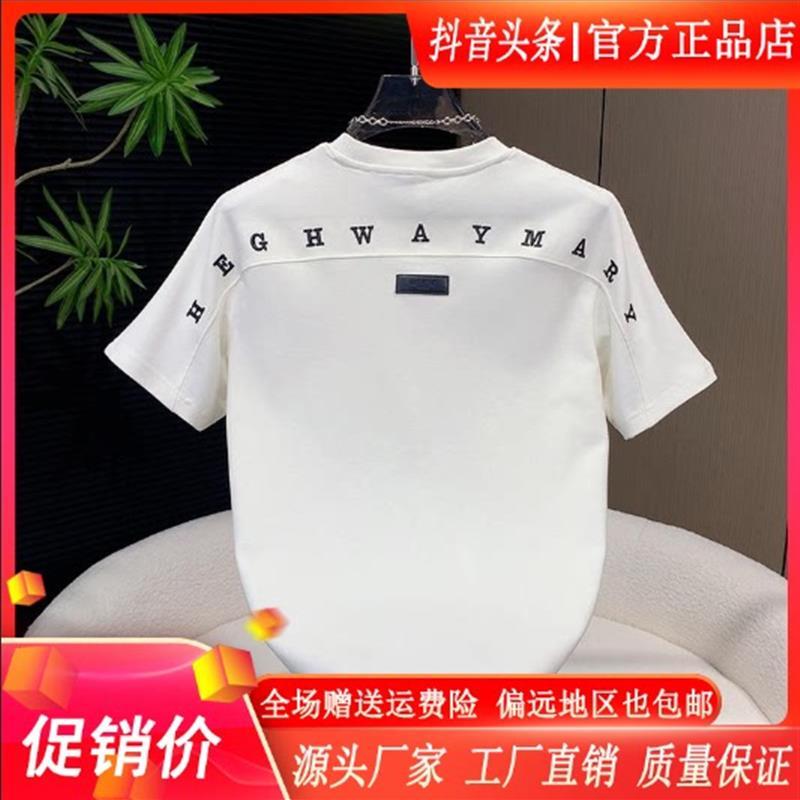 纽克轻奢男装2026夏季潮流简约刺绣休闲T恤男宽松圆领短袖体恤衫