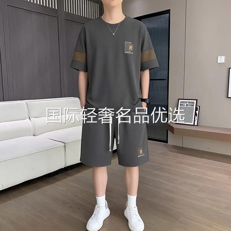 衣生潮牌2026夏季新款短袖套装搭配青少年短裤两件套休闲运动T恤