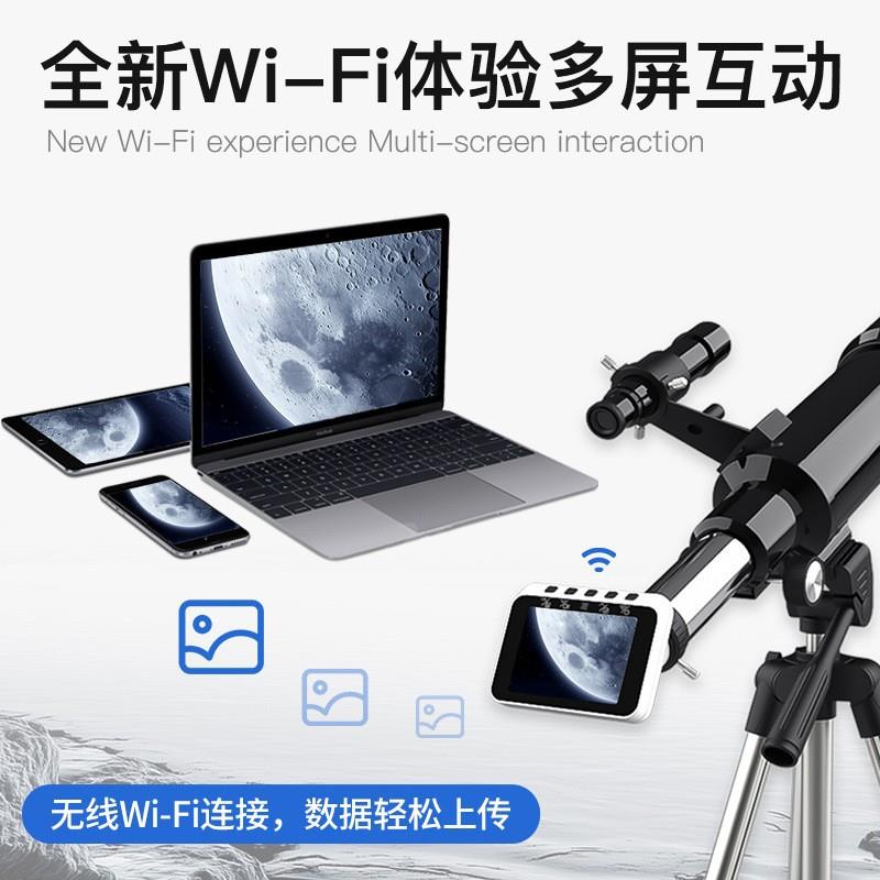 1080P高清2.8寸屏电子显微镜 1000x数码显微镜工业维修台式显微镜