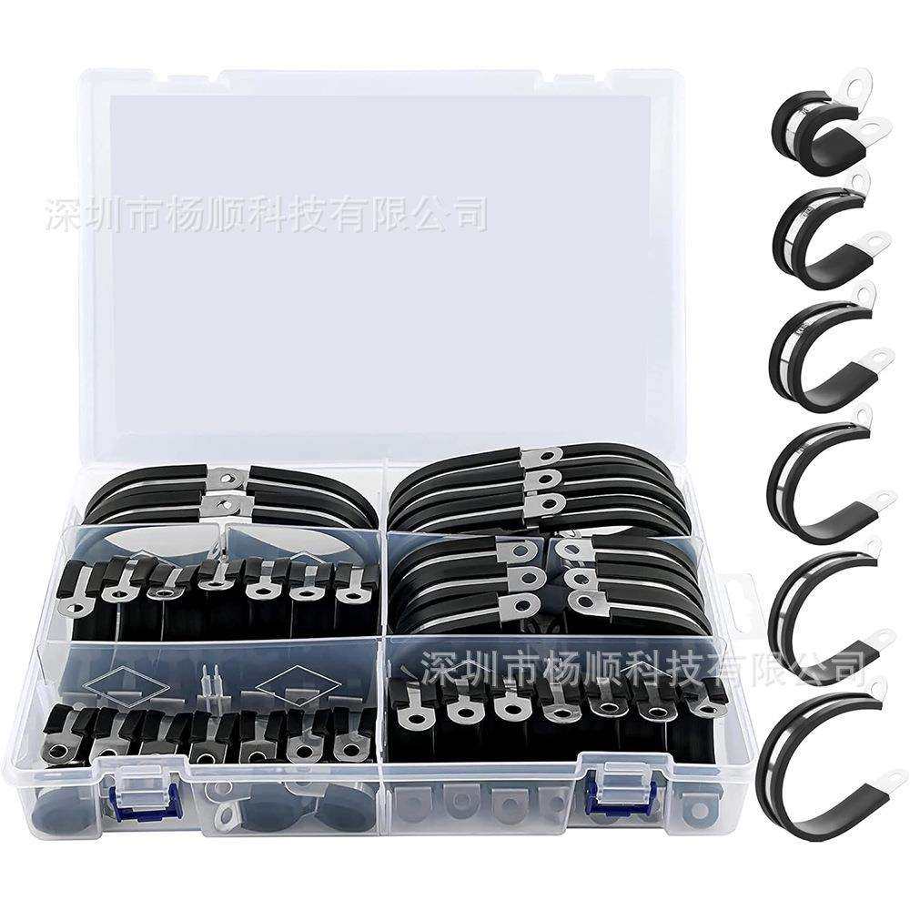 跨境46pcs盒装304不锈钢胶条卡箍R型连胶条软管夹13-51mm组合套装,玩具/童车/益智/积木/模型,毛绒/玩偶/公仔/布艺类玩具,淘宝优惠券,粉丝福利购,淘宝优惠卷