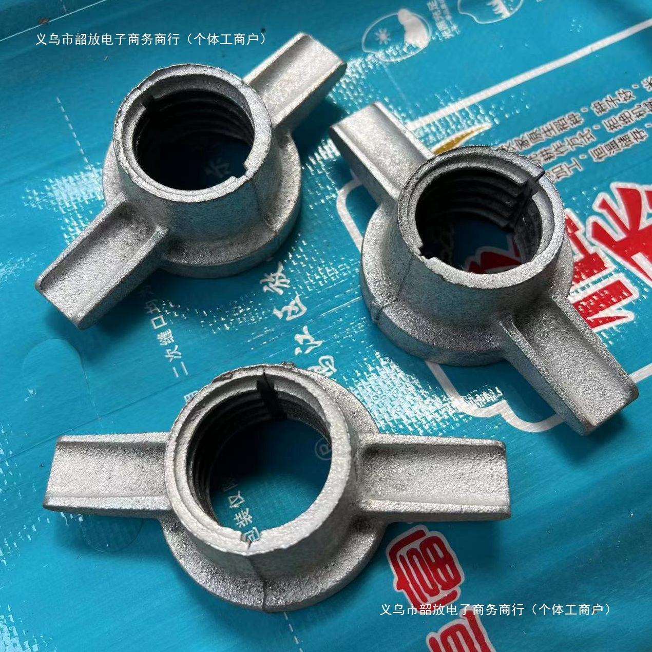 顶托丝杠螺母38用镀锌母 盘扣脚手架建筑支撑配件国标丝杠螺母铁