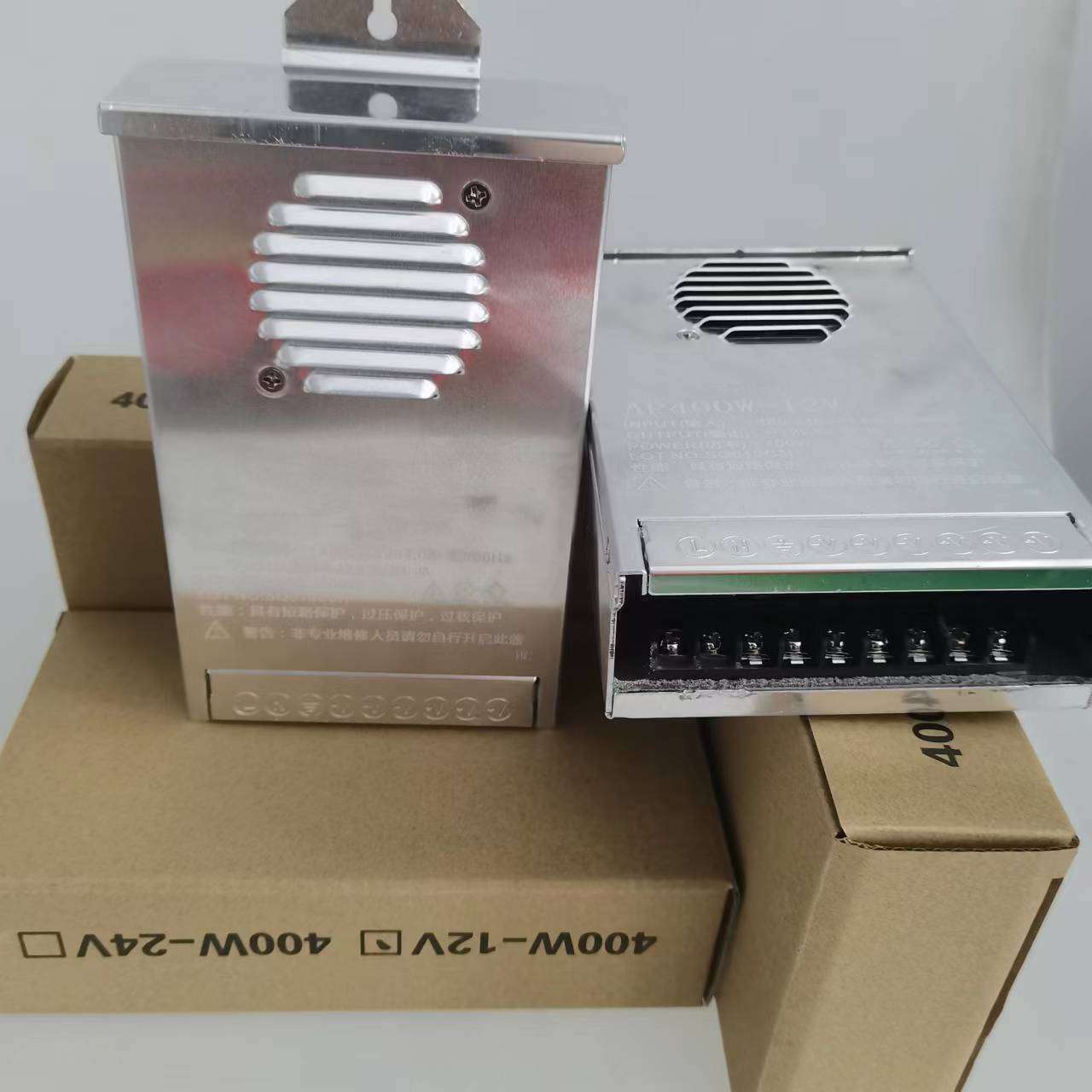 12v400w防雨开关电源led户外防水广告灯箱半封胶