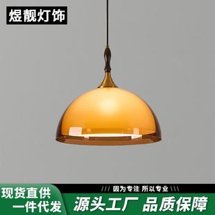 中古风茶色餐厅吧台吊灯复古实木民宿别墅茶室书房玄关日式小吊灯