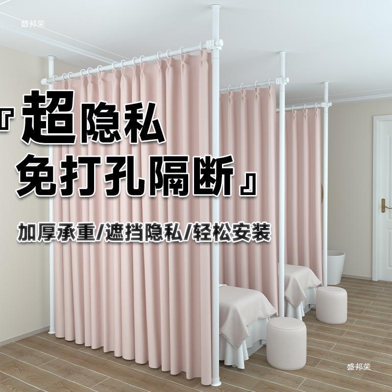 顶天立地简易屏风客厅做房间板墙简易自装遮挡卧室折叠移动分隔帘