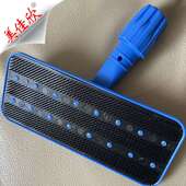 拖把底座零件 mop 有勾面universal 万向拖把头配件 塑料平板