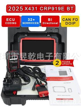 Launch X-431 X431 CRP919E BT Car Diagnostic Tool CAN FD DOIP