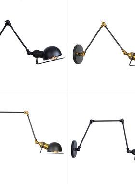 LED时尚书房卧室床头 复古RH法国号 长臂壁灯后现代艺术全黑色