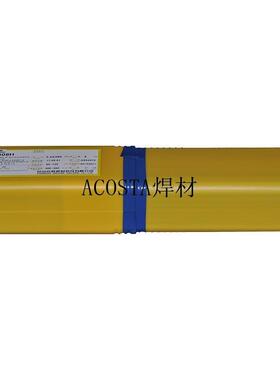 A302A402A202不锈钢不锈钢电焊条焊条3081.6-焊条焊材GESA102