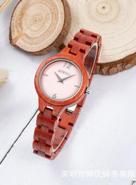 BWELL新款简约时尚小巧木制表女士外贸跨境电商厂家现货