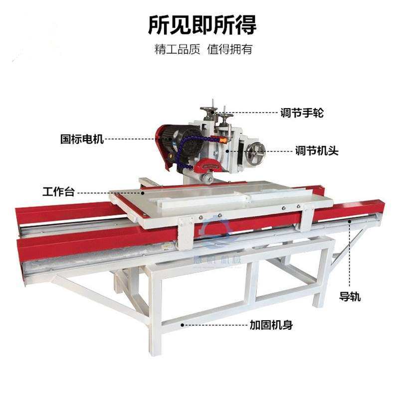 耐标多功能瓷砖切割机台式大理石倒角机石材45度微晶石圆弧磨边机