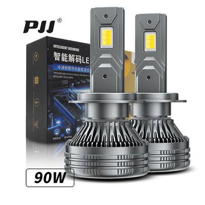 超亮三色led汽车大灯 h4远近光一体通用6000K金黄光4300K灯泡聚光